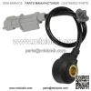 39250-2B000 SU13907 392502B000 KS392 S12492 2KNC0108 Ignition Knock Detonation Sensor Compatible with 2012-2014 Hyundai Accent 1.6L,2010-2014 Kia Soul 1.6L,2012-2015 Kia Rio