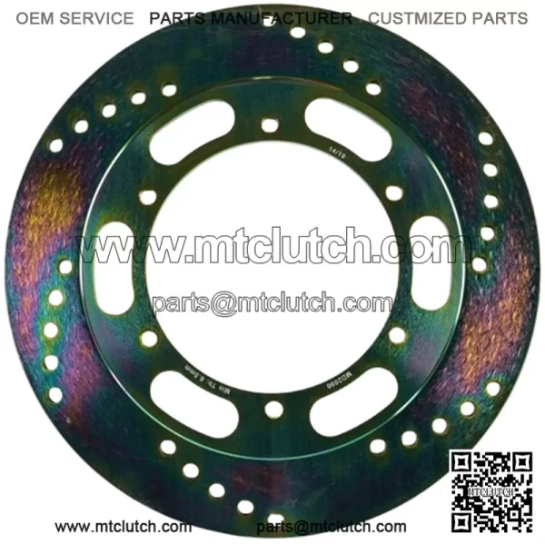 MD2096 Standard Brake Rotor