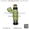 Single CDH240E Fuel Injector 2003 Mitsubishi Outlander 2.4L MR988881