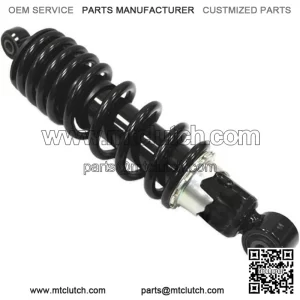 ATV Rear Gas Shock #AU-04411 for Suzuki QuadRunner 250/KingQuad 300