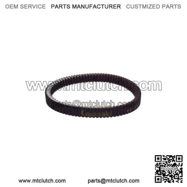 2008-2023 Kawasaki Teryx 750 KVF 750 KRF 750 OEM Clutch Drive Belt 59011-0019