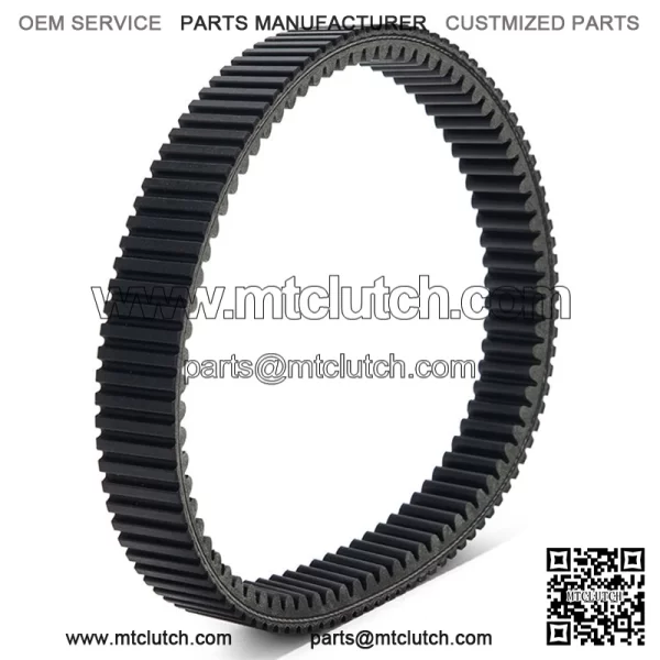 ATV UTV Drive Clutch Belt For Arctic Cat 1000 / Alterra 1000 700 / Prowler XT XTZ / Thunder Cat H2 / Wildcat 1000 OEM 0823-231 - Image 2