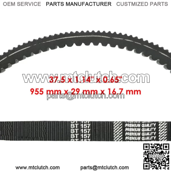 Drive Belt for Kawasaki Teryx 4 800 Krt800 / Teryx 800 Krf800 4X4 2014-2015 For: More than one vehicle - Image 2