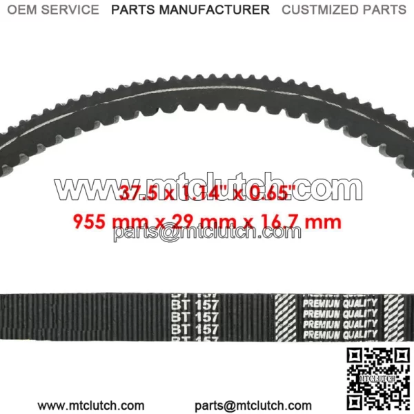 for Kawasaki Teryx 4 800 KRT800 / Teryx 800 KTF800 4X4 2014-2015 Drive Belt For: More than one vehicle - Image 2