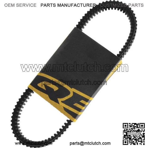 ATV/UTV Drive Belt #47-7409 CFMOTO (For: CF-Moto)