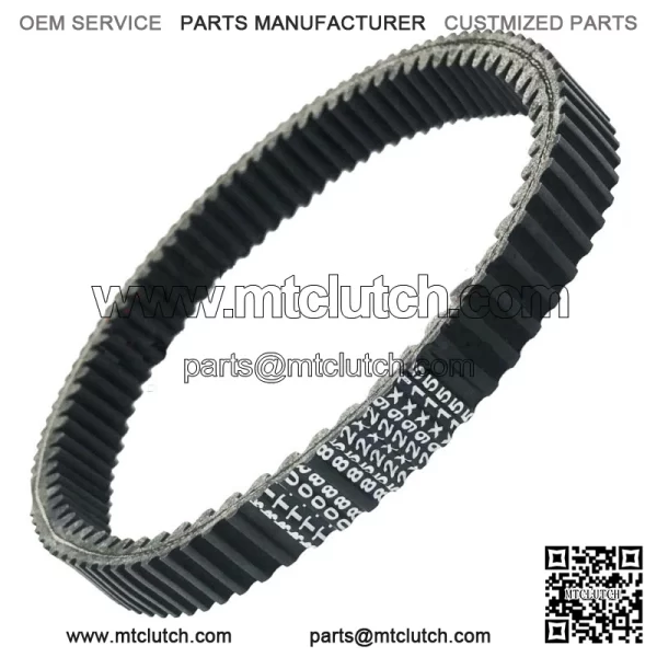 Drive Belt V-Belt Fit 2004-2006 Yamaha Bruin 350 YFM350 YFM 350 2X4 4X4 ATV (For: Yamaha)