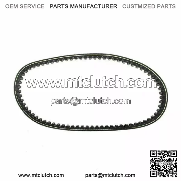 Drive Clutch Belt For Yamaha YFM300 Grizzly 300 12 13 ATV 1SC-E7641-00 SG (For: Yamaha) - Image 3