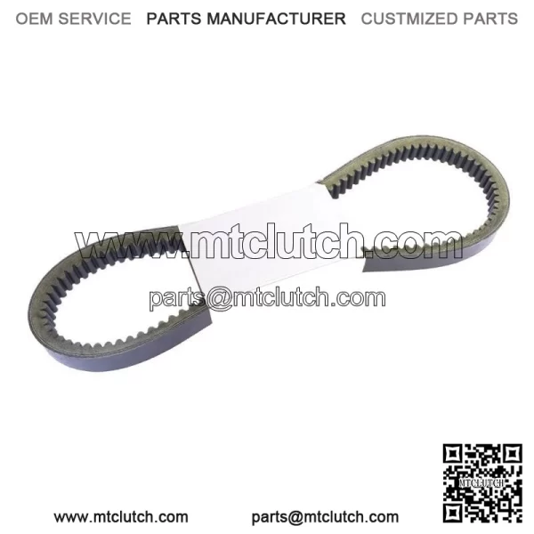 New Drive Belt For Honda FL250 Odyssey, 1977-1984, Performance ATV (For: Honda)