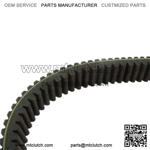 47G5116 Snowmobile Drive Belt For 1997 Yamaha Mountain Max 800 - Image 2