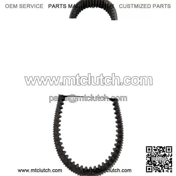 High Performance Extreme Snowmobile Drive Belt HPX5021 (For: Polaris) - Image 2