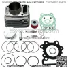 For 1988-2000 Honda TRX 300 Fourtrax FW 4x4 2x4 Cylinder Top End Rebuild Kit NEW For: Honda