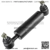 Steering Cylinder For John Deere 415 425A 051999 445C 051045 455A 050089