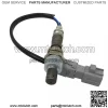 Oxygen sensor (front) 22641-AA191 forSubaru Impreza 2.0T - Image 2