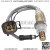Oxygen sensor (rear) MHK500960  for Land Rover Range Rover 3/4.2/4.4L
