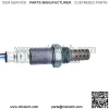 Oxygen sensor (rear left)Gray plug MR578113 for Mitsubishi Pajero V75/V73 3.0L - Image 2