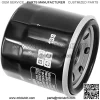 138 Oil Filter for Suzuki Eiger 400 LTA400 Kingquad 400 450 500 750 GSXR 1100 1000 750 600 Boulevard C50 C90 M109R M50 V-Strom 1000 650 DL650 Bandit 1200 1250 Burgman 650 Intruder 800 - Image 2