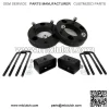 2" Front and 2" Rear Leveling lift kit for 2007-2019 Chevy Silverado Sierra GMC