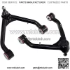 Front Upper Control Arms, 2-4" Lift Tubular Ball Joint Kit Compatible with 1999-2006 Silverado 1500 Sierra 4WD 4X4 RWD with 6-lug Wheels (Pair)