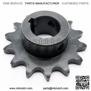 14T 20mm #420 sprocket