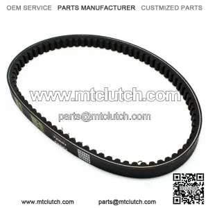 Raw Edge Cogged V Belt 203582 fits 20 Series 7 inch Driven