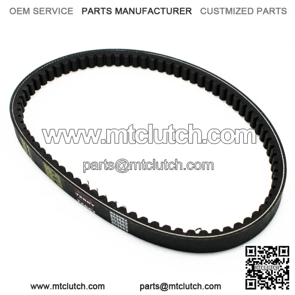 Raw Edge Cogged V Belt 203582 fits 20 Series 7 inch Driven