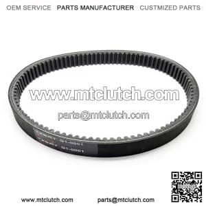 Yamaha G1 Golf Cart Drive Belt