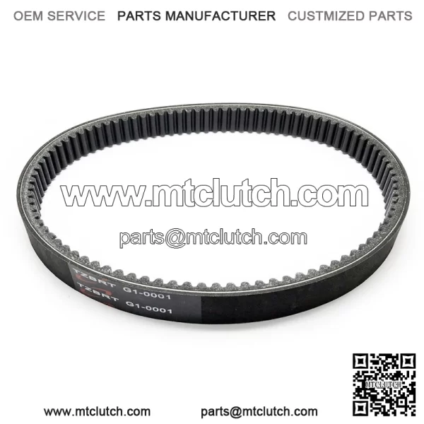 Yamaha G1 Golf Cart Drive Belt