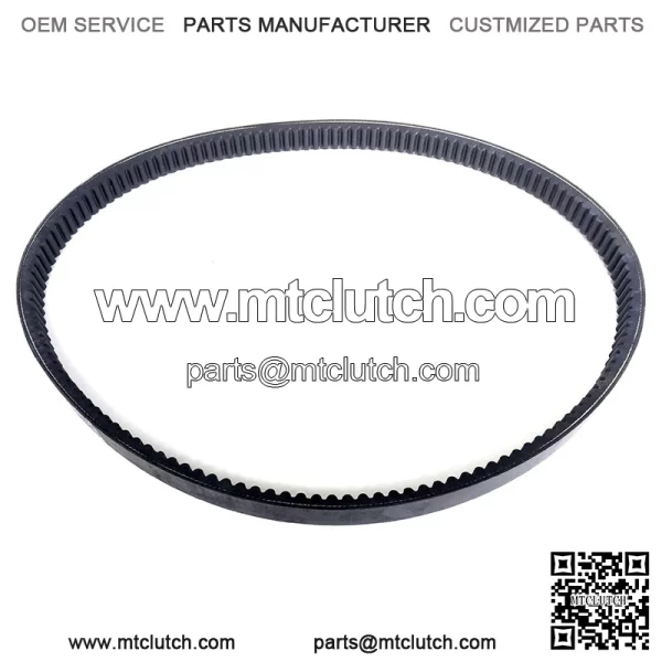 Drive Belt For John Deere M125383 / Gator 4x2 6x4 M-Gator Drive Belt
