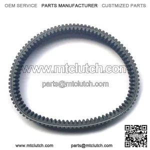 40G3569 Continuously Variable Transmission (CVT) Belt