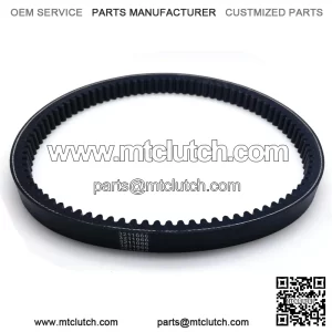 Polaris Drive Belt, Part 3211066