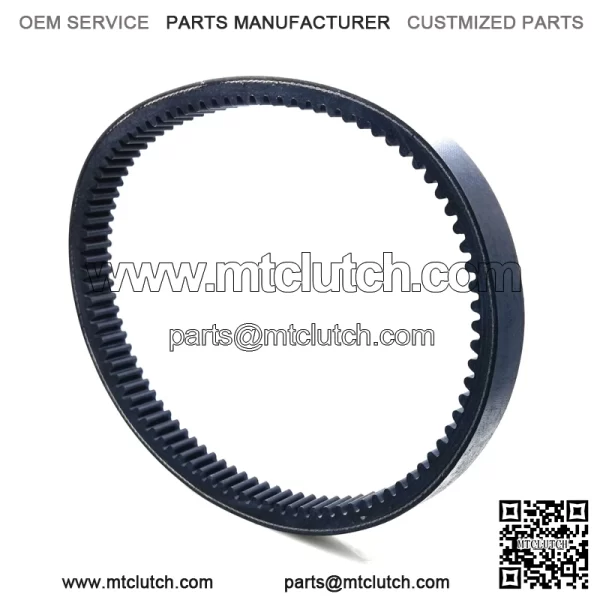 Polaris Drive Belt, Part 3211066 - Image 3