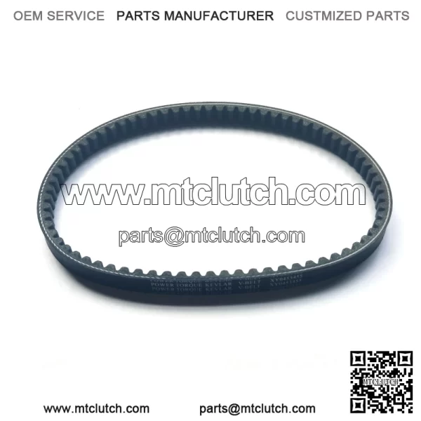 XY0453455 belt - Image 2