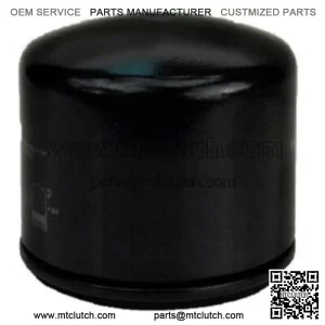 Replacement Oil Filter, Replaces Part Numbers: John Deere AM125424, GY20577