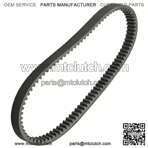 Polaris Scrambler 500 4X4 2001-2012 Drive Belt - 3211048 3211077